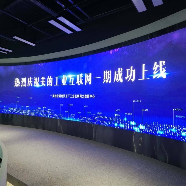 3840HZ Curved Concert Video Wall, SMD1515 màn hình LED cho stage show